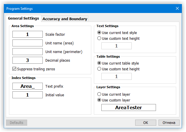 "Program Settings" Dialog Box